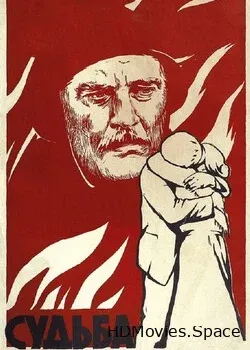 Судьба (1977)