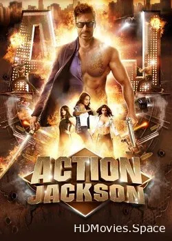 Боевик Джексон (2014)