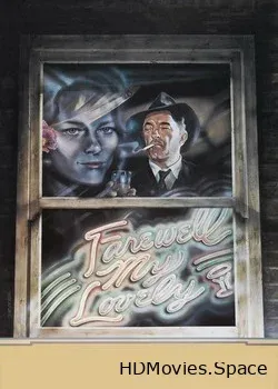 Прощай, моя красавица (1975)