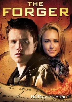 Кармел (2012)