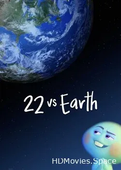22 против Земли (2021)