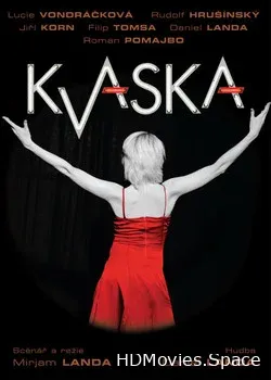 Бражка (2007)