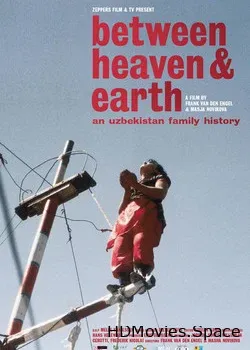 Между небом и землёй (2007)