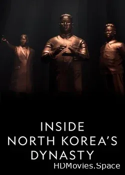 NG. Три вождя (2018)