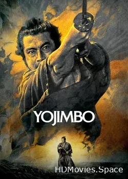 Телохранитель (1961)