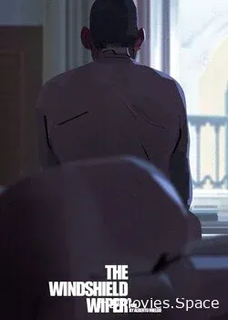 Стеклоочиститель (2021)