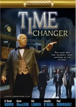 Изменяющий время 2002
