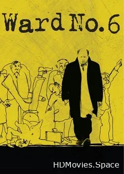 Палата №6 (2009)
