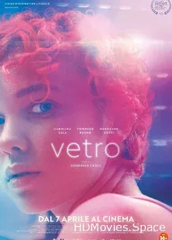 Стекло (2022)