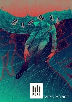 Mogwai (2017)