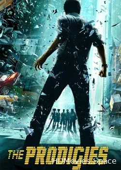Вундеркинды (2011)
