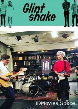 ГШ [Glintshake]  (2017)
