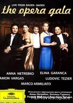 The Opera Gala (2007)