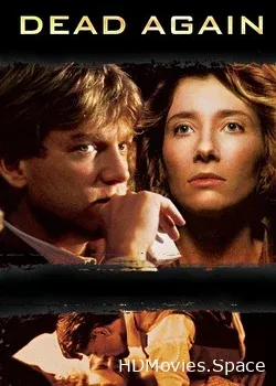 Умереть заново (1991)