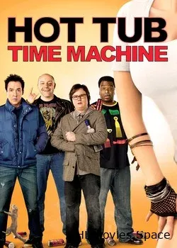 Машина времени в джакузи (2010)