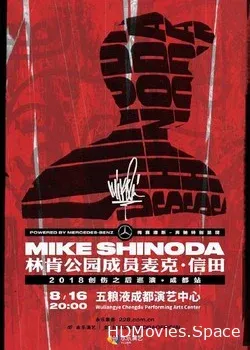 Mike Shinoda (2018)