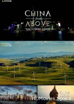 National Geographic. Китай с высоты птичьего полета (2015)
