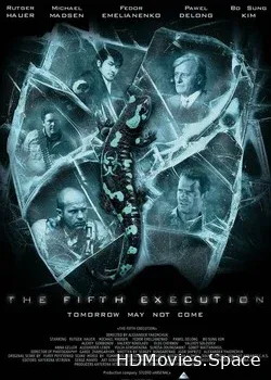 Ключ Саламандры (2011)