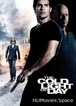 Средь бела дня (2012)