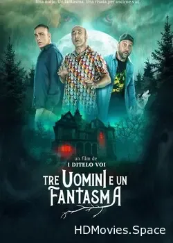 Трое мужчин и призрак (2022)