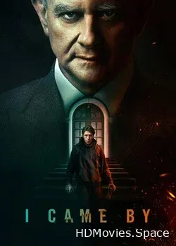 Я был там (2022)
