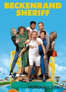 Смотритель бассейна (2021)