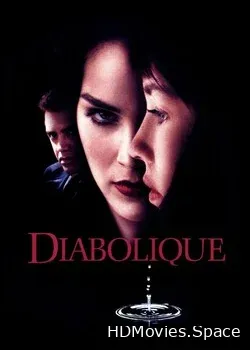 Дьявольщина (1996)