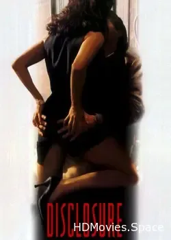 Разоблачение (1994)