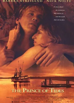 Повелитель приливов 1991