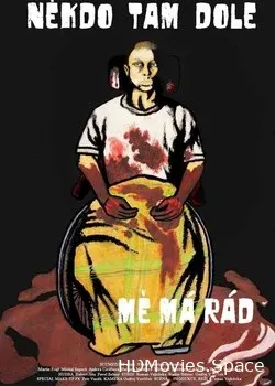 Кто-то там внизу меня любит (2009)