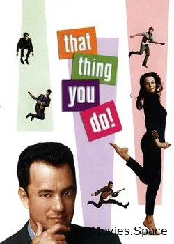 То, что ты делаешь (1996)