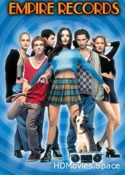 Магазин «Империя» (1995)