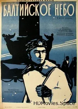 Балтийское небо (1960)