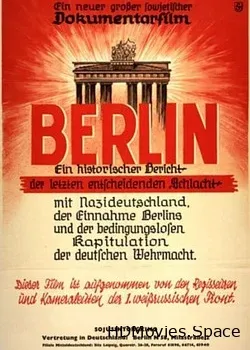 Берлин (1945)