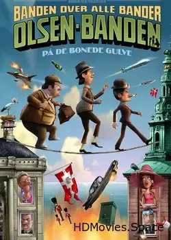 Балбесы 3D (2010)