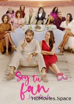 Я твой фанат: фильм (2022)