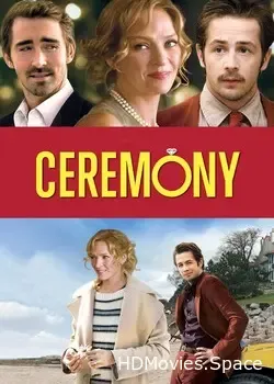 Свадьба (2010)