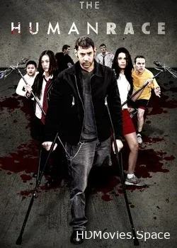Человеческий род (2013)