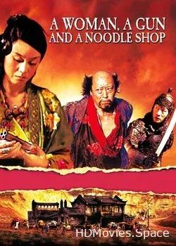 Простая история лапши (2009)