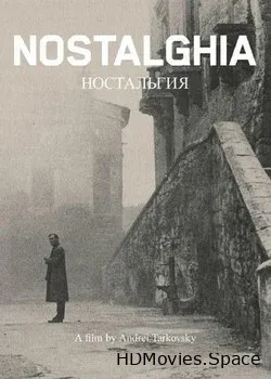 Ностальгия (1983)