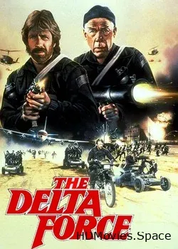 Отряд «Дельта» (1986)