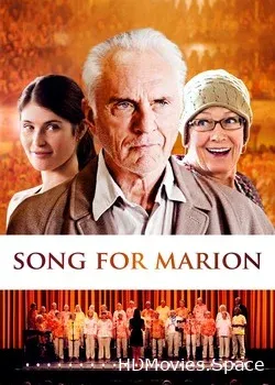 Песня для Марион (2012)