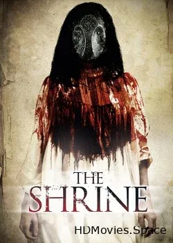 Гробница (2010)