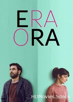 Время ещё есть (2022)