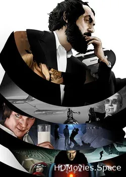 Ящики Стэнли Кубрика  (2008)