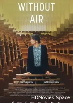 Заканчивается воздух (2023)