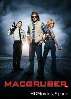 СуперМакГрубер (2010)