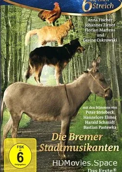 Бременские музыканты (2009)