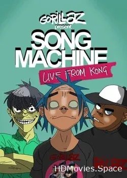 Gorillaz (2020)
