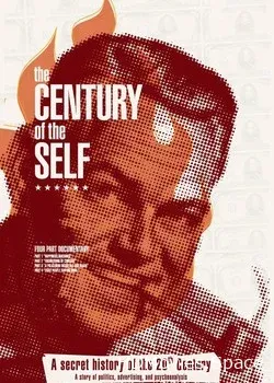 Столетие личности (2002)